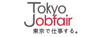 TokyoJobfair 東京で仕事する。